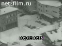 Кадр видео