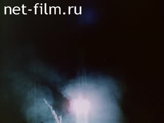 Movie Pages of Space Exploration Stages. (1971)