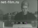 Кадр видео