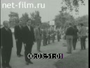 Кадр видео