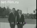 Кадр видео