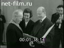 Кадр видео