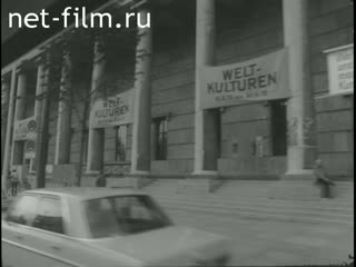 Новости Зарубежные киносюжеты №3118 (1972)