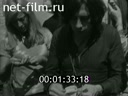 Кадр видео