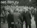 Кадр видео