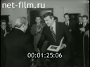 Кадр видео