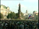 The meeting on Lubyanka Square