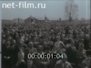 Кадр видео