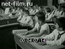 Кадр видео