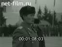 Кадр видео