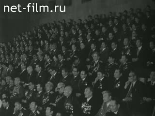 Новости Зарубежные киносюжеты №4062 (1974)