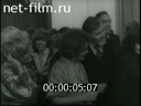 Кадр видео