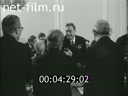 Кадр видео