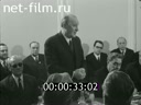 Кадр видео