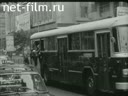 Foreign newsreels №4717