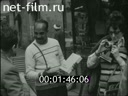 Кадр видео