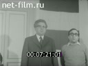Кадр видео
