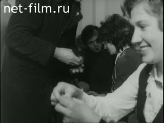 Новости Зарубежные киносюжеты №3238 (1972)