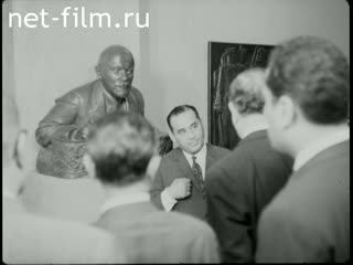 Новости Зарубежные киносюжеты №1613 (1968)