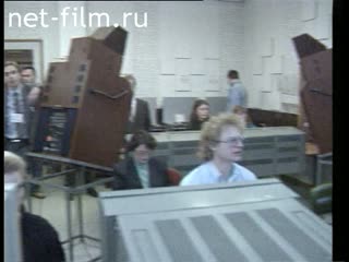 Footage Year of NTV. (1994-1995)