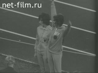 Новости Зарубежные киносюжеты №3148 (1972)