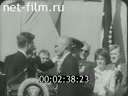 Кадр видео