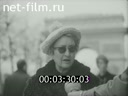 Кадр видео