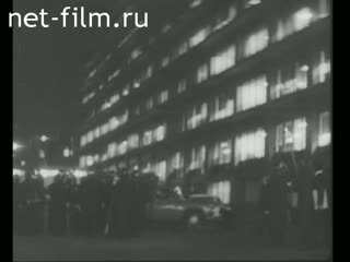 Новости Зарубежные киносюжеты №1674 (1968)