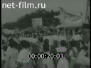 Кадр видео