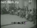 Кадр видео