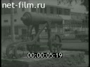 Кадр видео