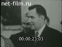 Кадр видео