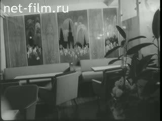 Новости Зарубежные киносюжеты №1030 (1964)