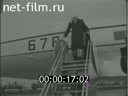 Кадр видео