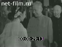 Кадр видео