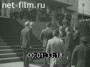 Кадр видео