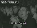 Кадр видео