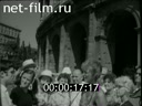 Кадр видео