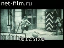 Footage frame