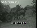 Footage frame