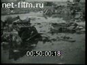 Footage frame
