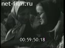 Footage frame