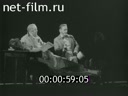 Кадр видео