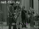 Кадр видео