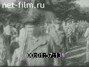 Footage frame