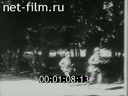 Footage frame