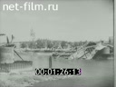 Footage frame