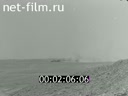 Footage frame