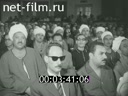 Кадр видео