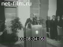 Кадр видео